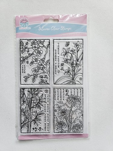 Chinese floral clear stamps - chinese,